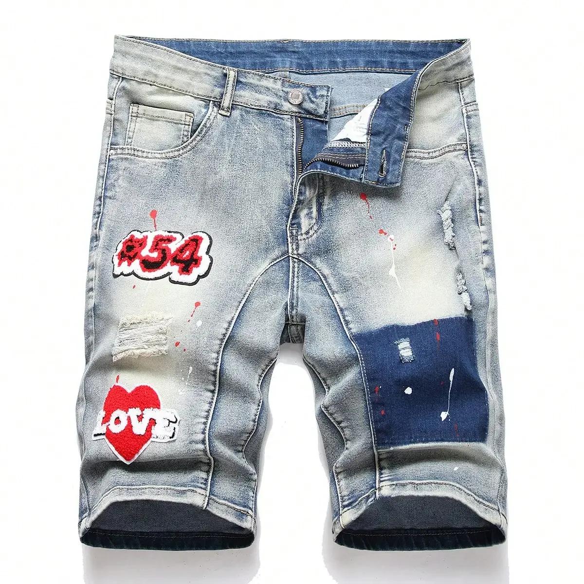  ׷Ƽ   ª û, ĳ־  Ȧ Ʈ Ÿ  ݹ,  귣 Ƿ, 2023  Ż м
